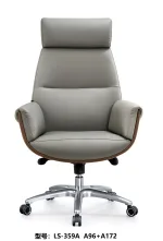 LS-359 - 2