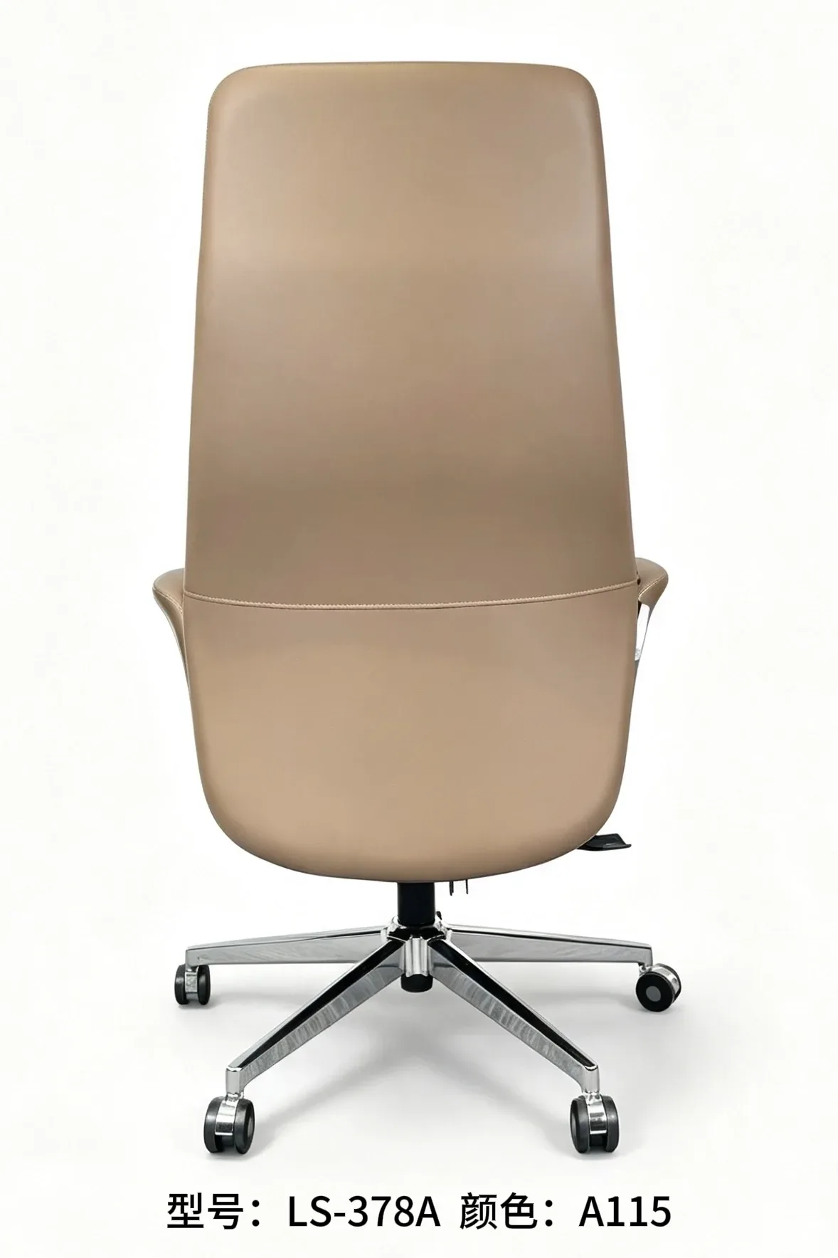 LS-378 - 3