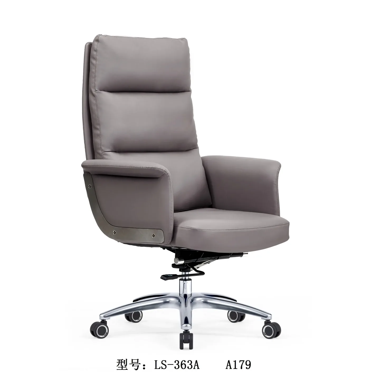 LS-363 - 1